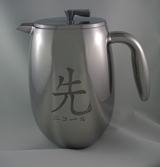 Hand engraved coffee Bodum